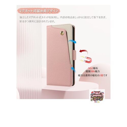 NEW KWATUNG iPhone Case for Arrows WE2 – Flip Case Premium PU Leather Delicate