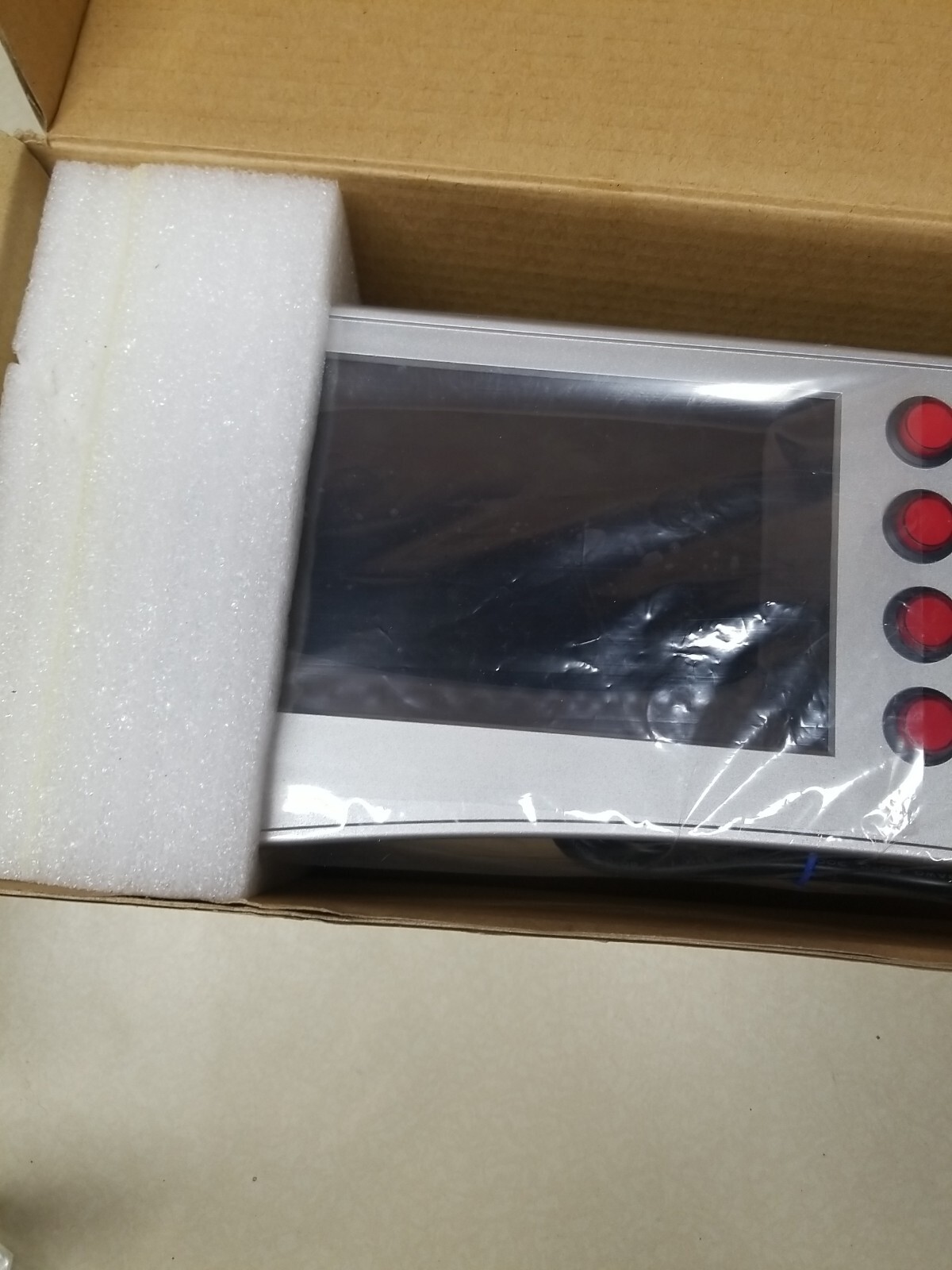 7 Inch LCD Off-The-Plug Advertising Player – Model # SL-073