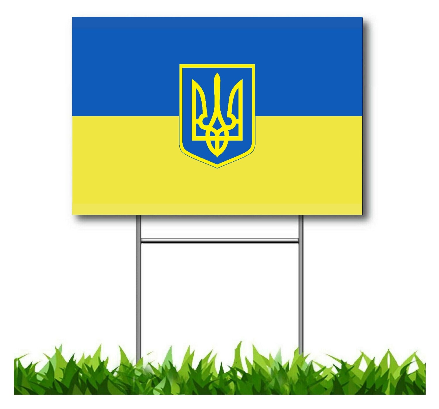 Ukraine Flag 12×18&Prime; YARD SIGN WITH FREE STAKES MADE IN USA FAST SHIPPING
