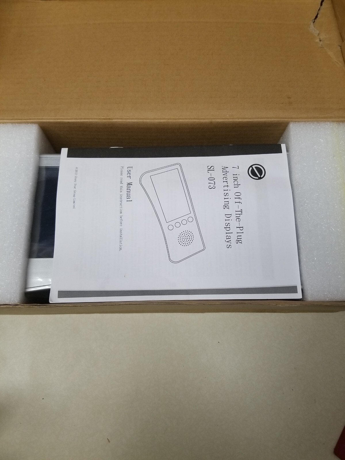 7 Inch LCD Off-The-Plug Advertising Player – Model # SL-073