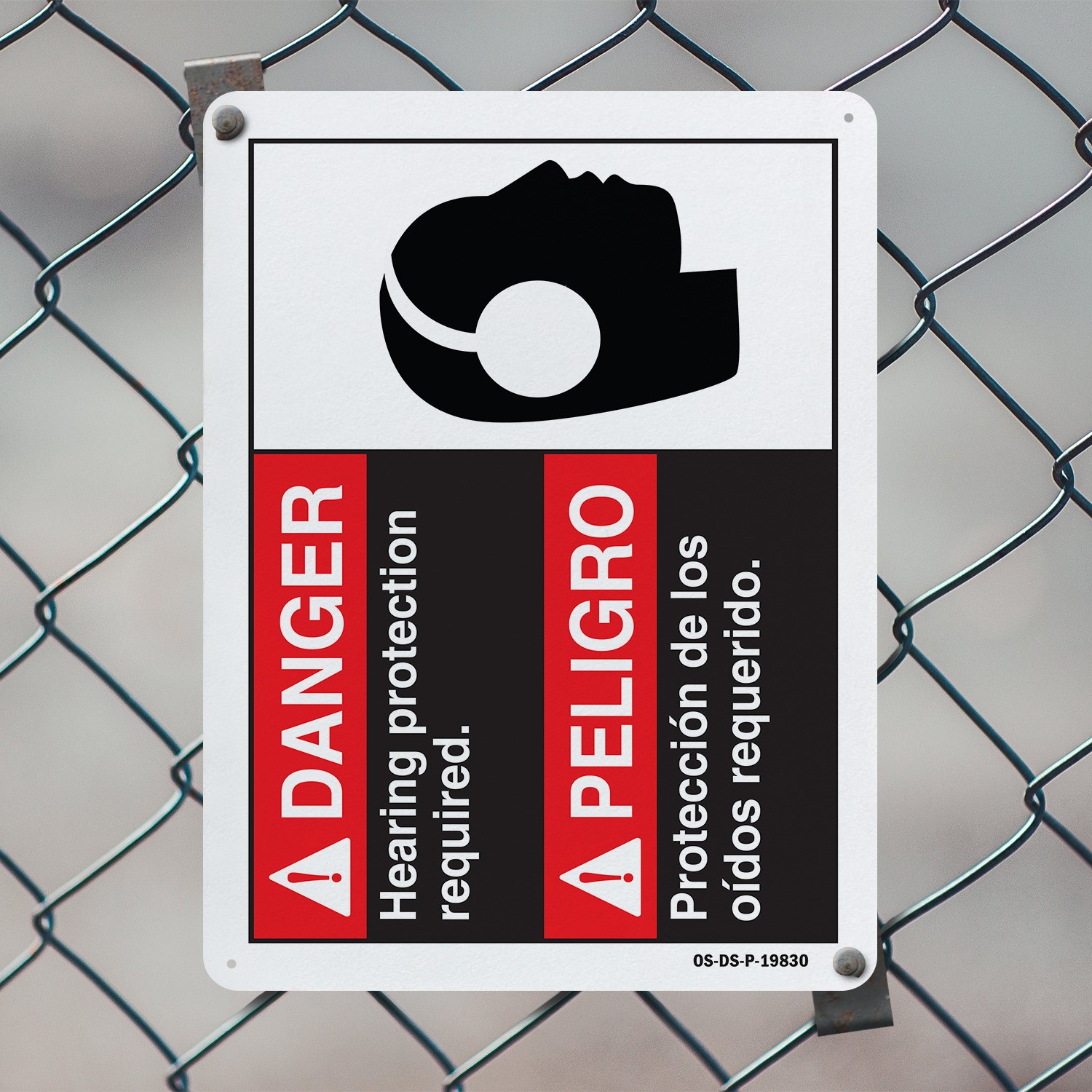 Danger Hearing Protection Required (Bilingual Spanish) ANSI Danger 5/10 Pack