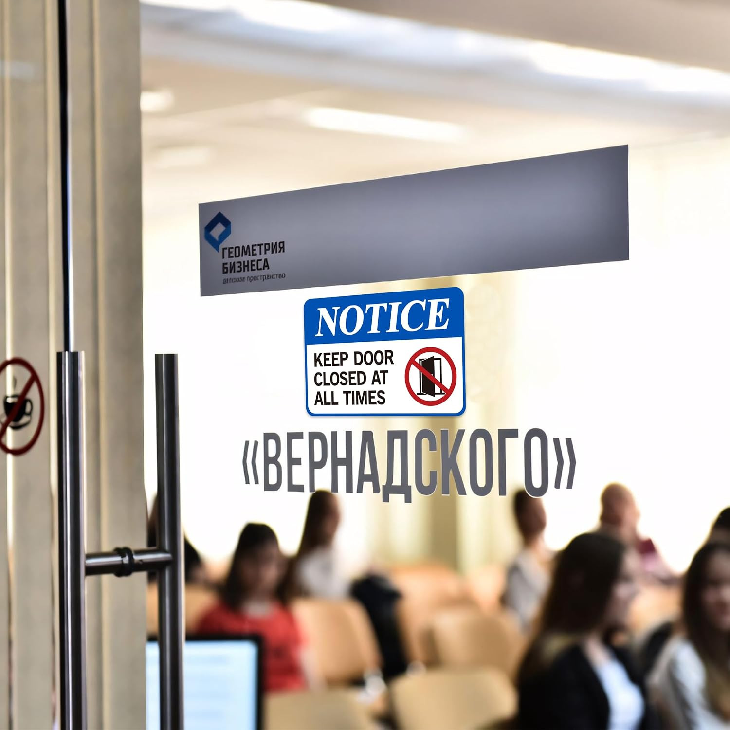 Keep Door Closed Sign，Self-Adhesive Weatherproof and Fade-Resistant Please Keep