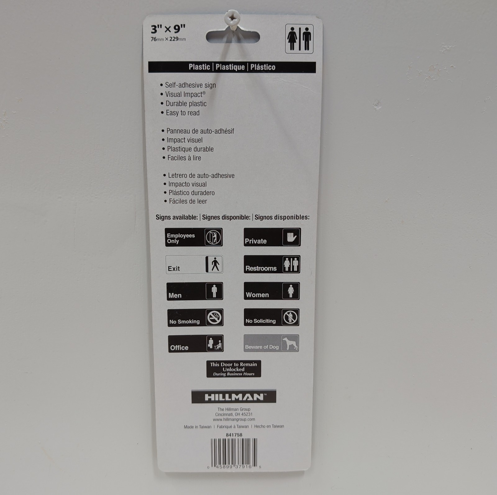 Hillman 841758 Restrooms Sign 3×9 Black White Adhesive Door Wall Office New Seal