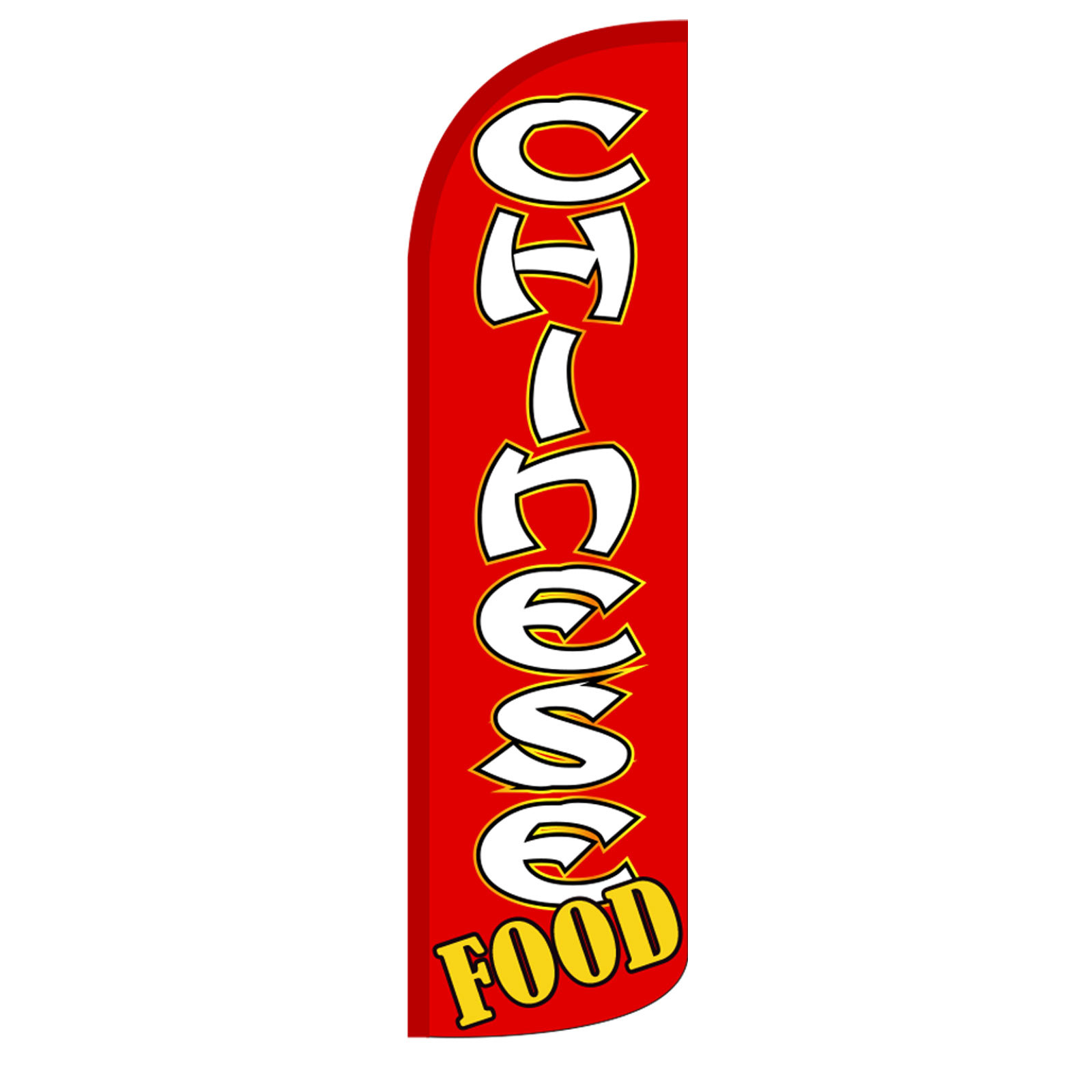 Chinese Food Extra Wide Windless Swooper Flag