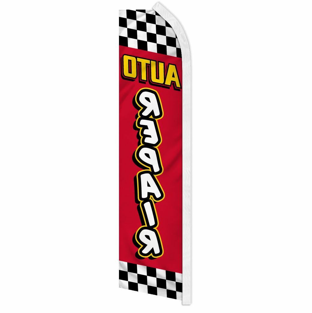 « AUTO REPAIR » advertising super flag swooper banner business sign fix parts ckrd