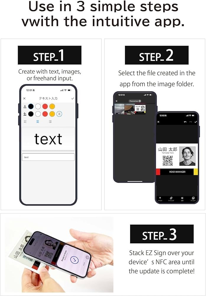 [Santek] EZ Sign NFC E-Paper Display – No Battery Required,4.2 Inch, Rewritable