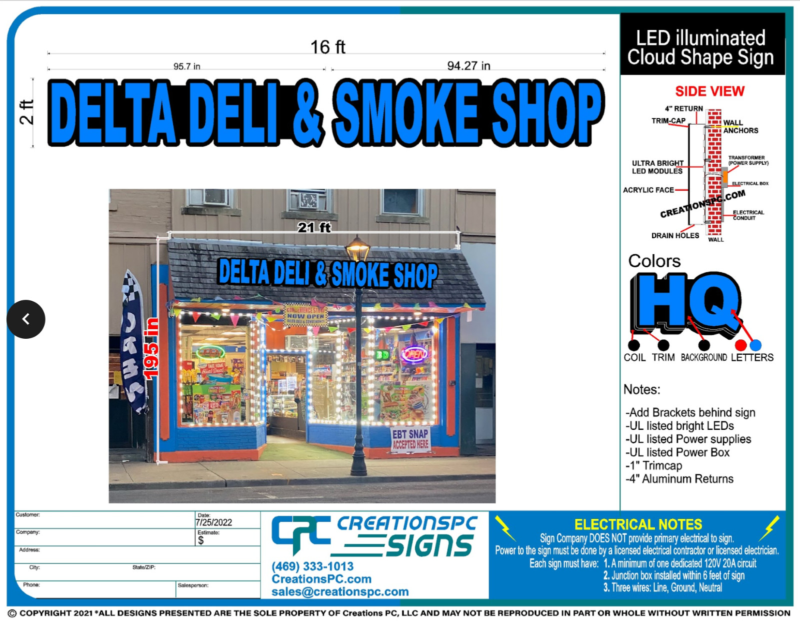 Custom Business Logo-LED Illuminated Cloud Signs