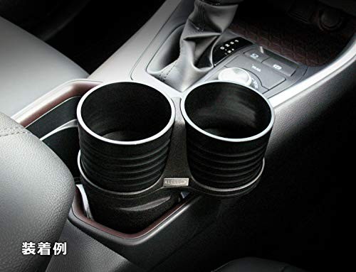 ALCABO Multi-Pocket Series Black Cup Holder Part Number: AL-B112B for BMW FIAT