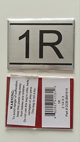 APARTMENT NUMBER SIGN -1R -BRUSHED ALUMINUM (2.25X3)-REF24-1027