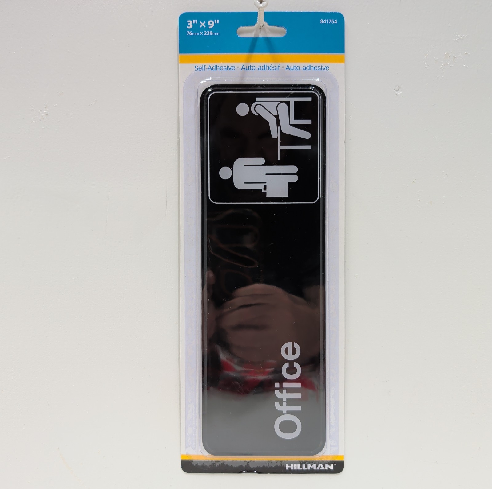 Hillman 841754 Office Sign 3×9 Black White Adhesive Door Wall Plaque New Sealed