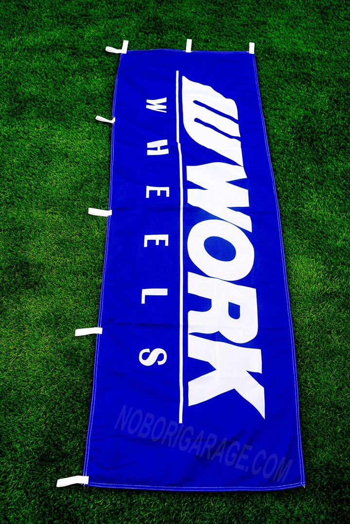 Work Wheels Japan Blue Nobori Banner Flag Garage Sign JDM
