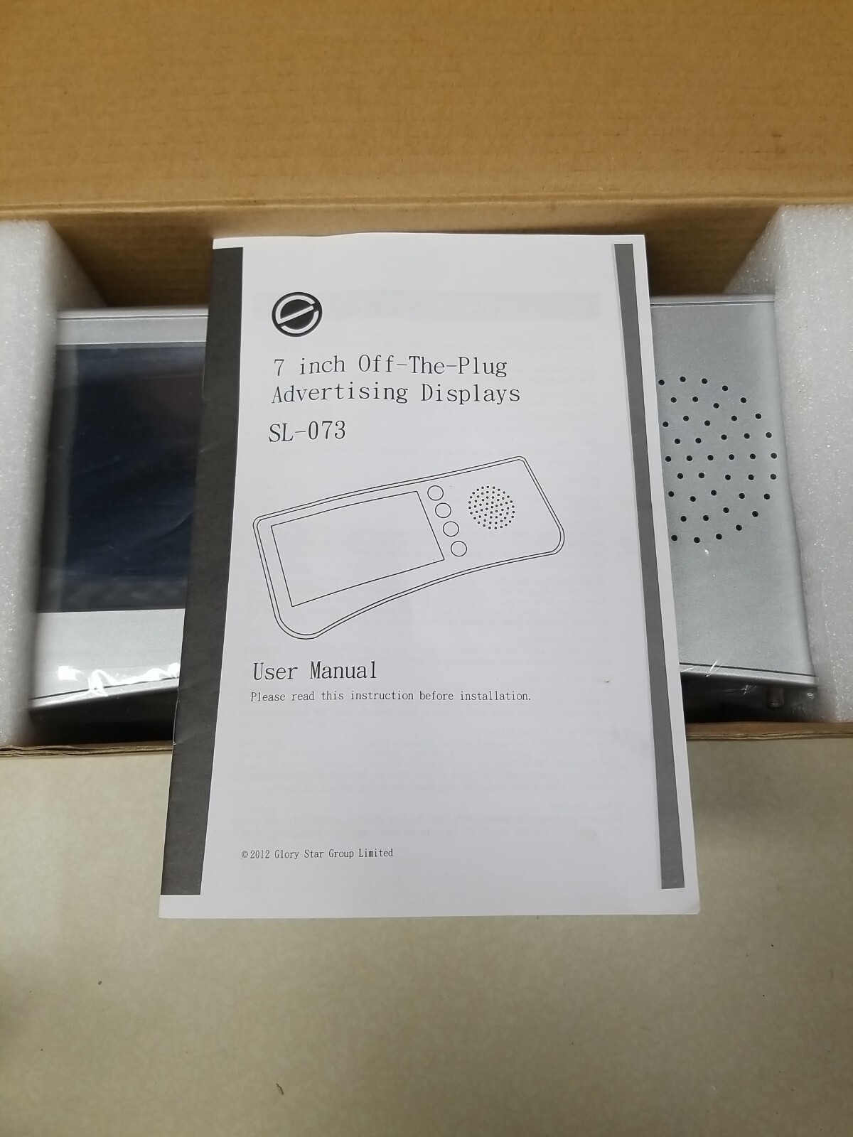 7 Inch LCD Off-The-Plug Advertising Player – Model # SL-073