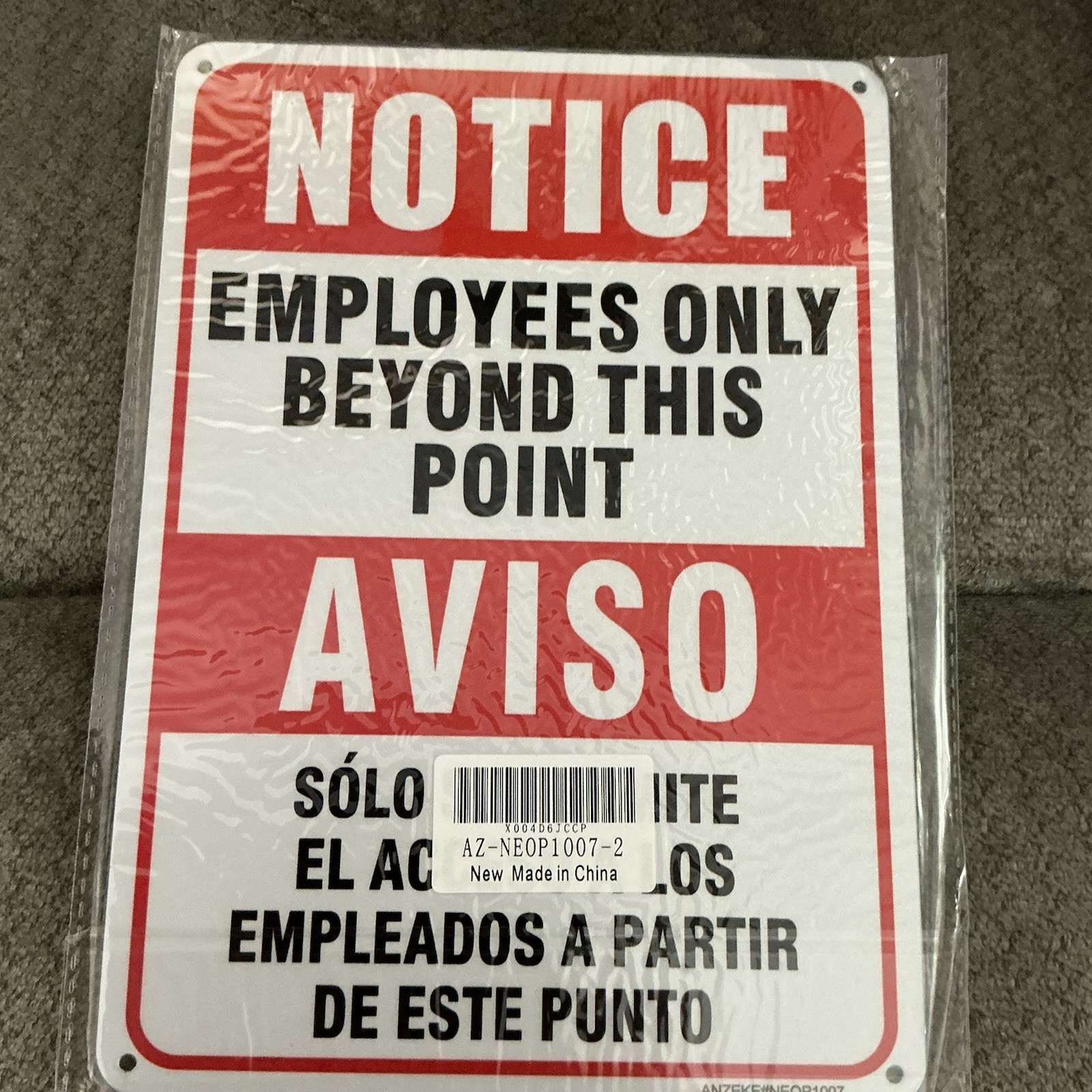 New Employees Only Beyond This Point Sign, English/Spanish, Aluminum – 2 Count