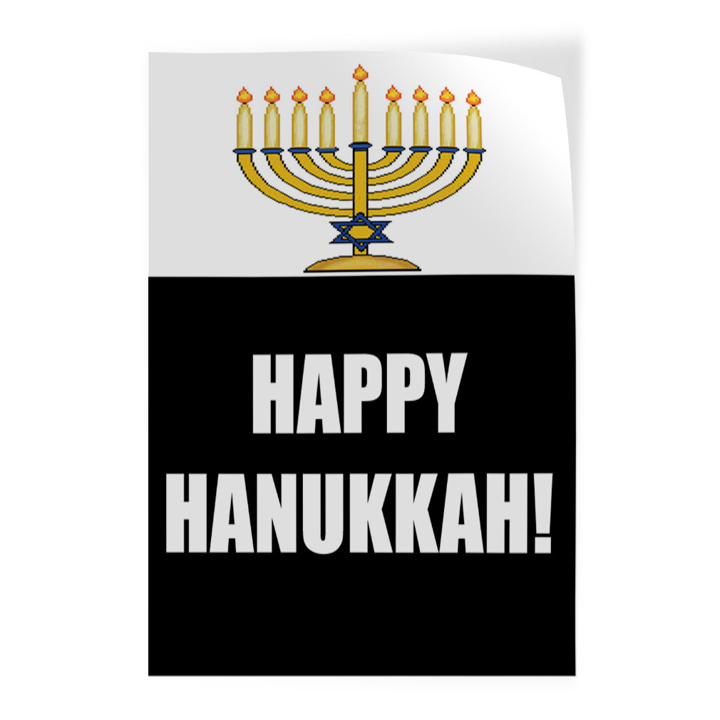 Door Decals Vertical Vinyl Stickers Multiple Sizes Happy Hanukkah Jewish Blue