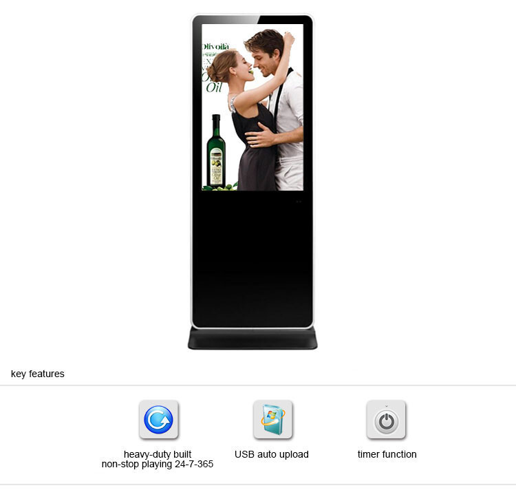 Vertical Digital Advertising Screen, advertising player, lcd touch screen