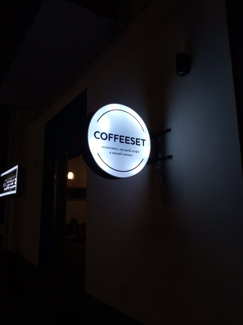 Custom LED Blade Sign – 3D Light Box Business Logo Wall Mounted Outdoor Sign