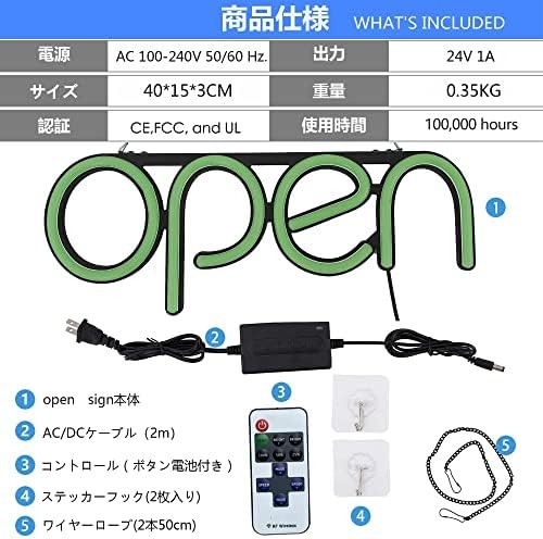 LED Open Sign,16×6 inch Open Sign for Business,With multiple flashing modes, Ide