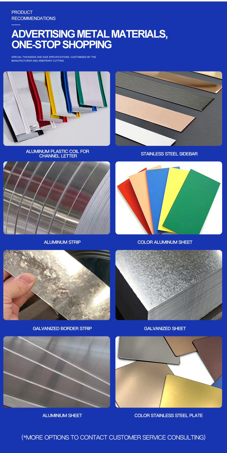 8cm 100ft / roll Aluminum Composite Edge Strip for Luminescent AD Sign Letters