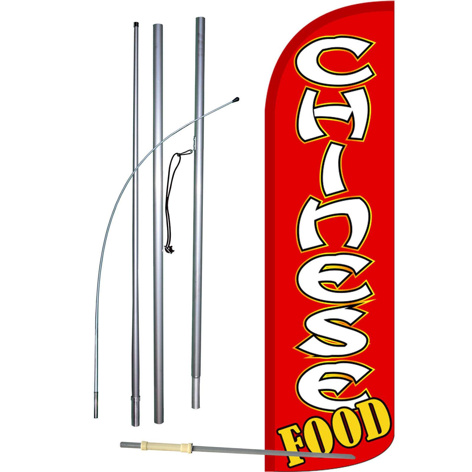 Chinese Food Swooper Flag Kit