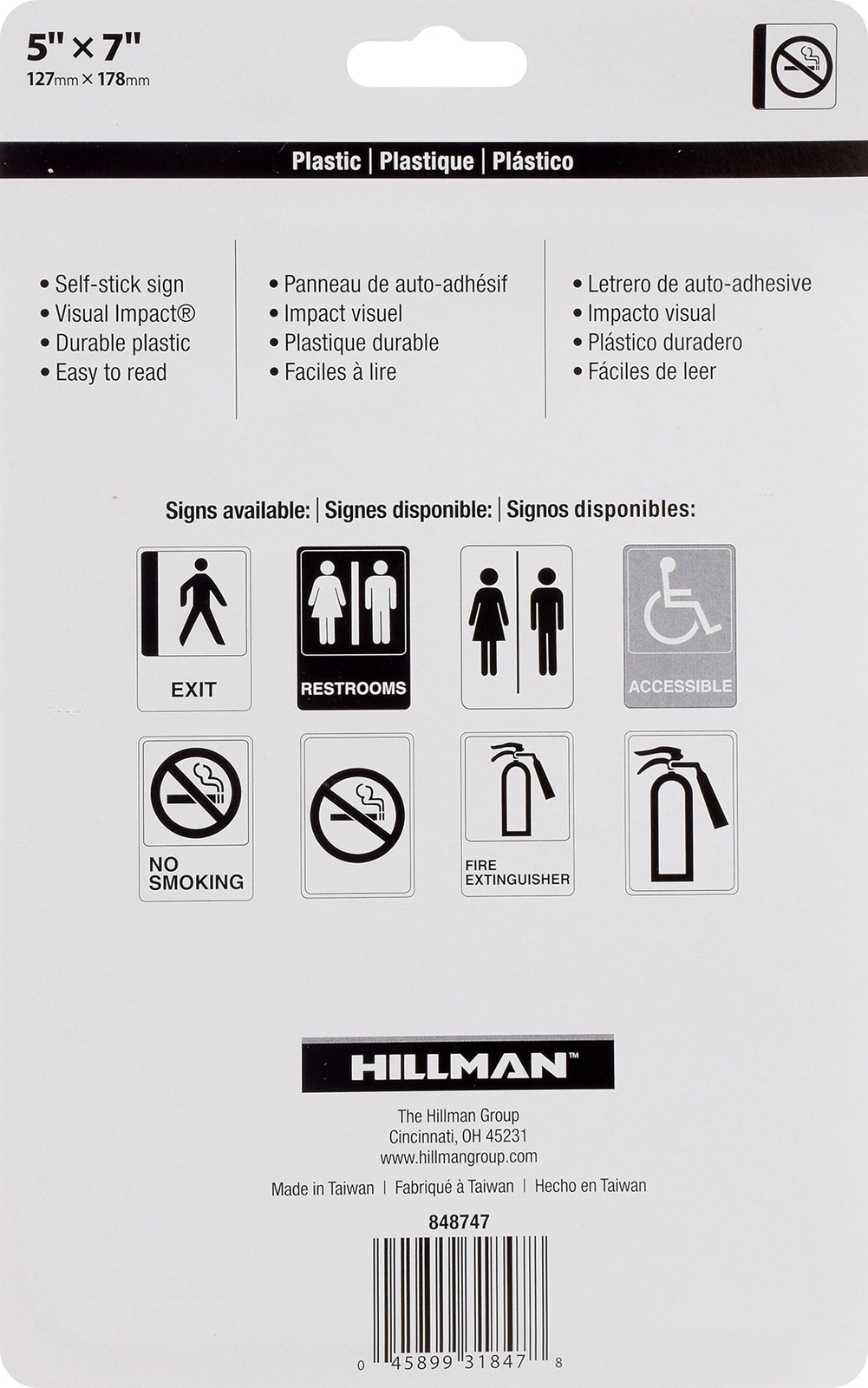 Hillman 7-in x 5-in Acrylic Prohibited Sign
