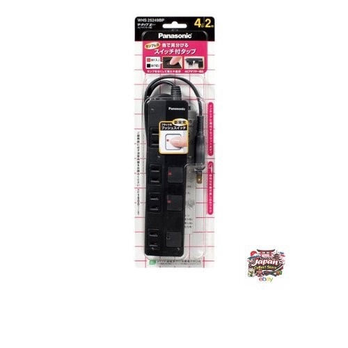 NEW Panasonic The Tap Z AC Adapter Compatible 4-Outlet Snap Cap 2m Cord Black