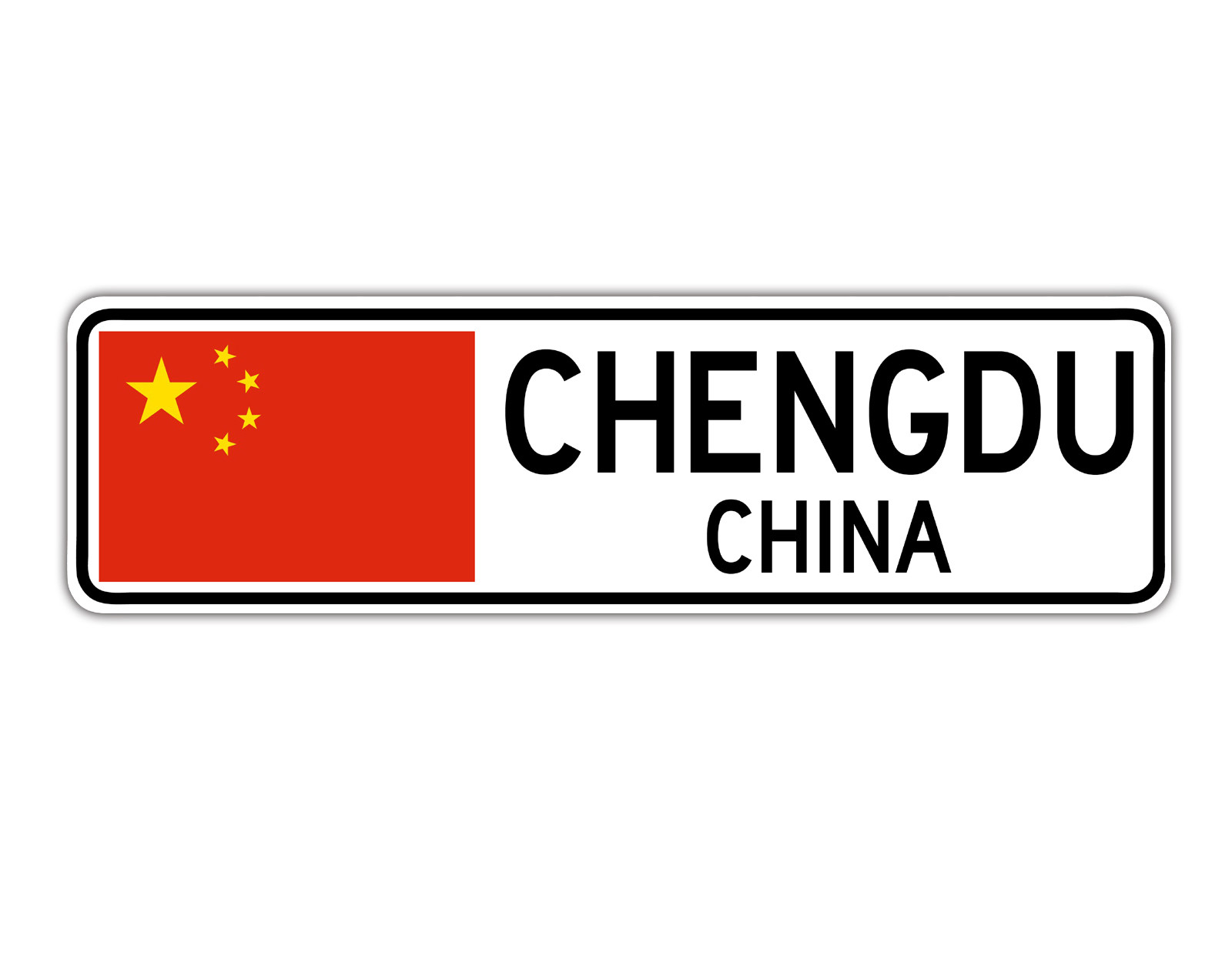 Chengdu, China Street Sign Asian Chinese Flag City Country Road Wall Gift