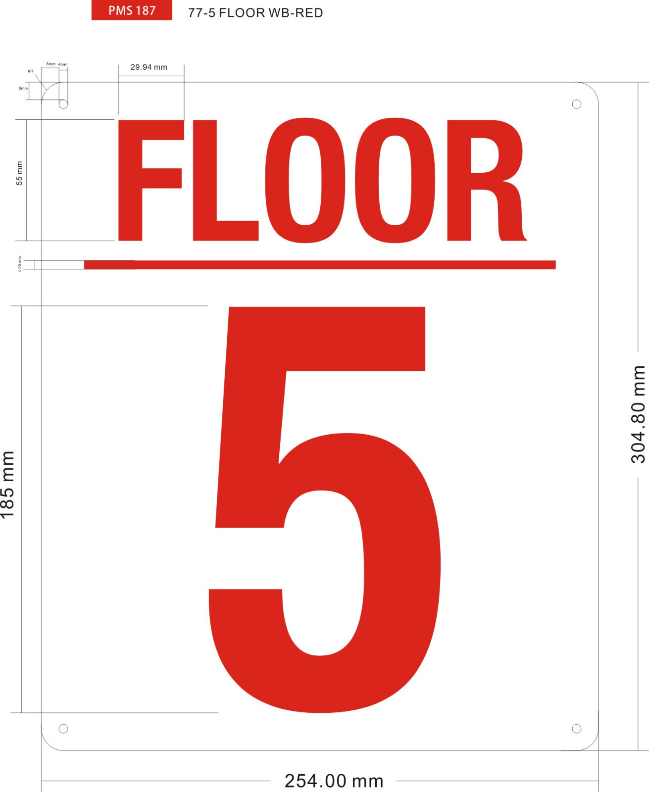 5 FLOOR SIGN (10×12,White,Aluminum) -REF24-1027
