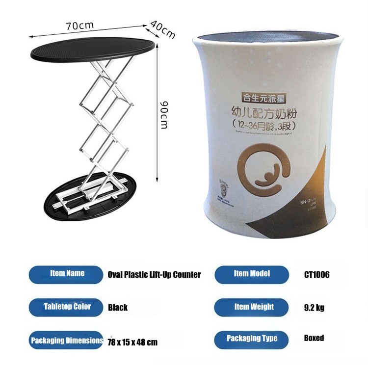 Custom Printed Portable Oval Up Stand with LED Light Folding Promotional Table