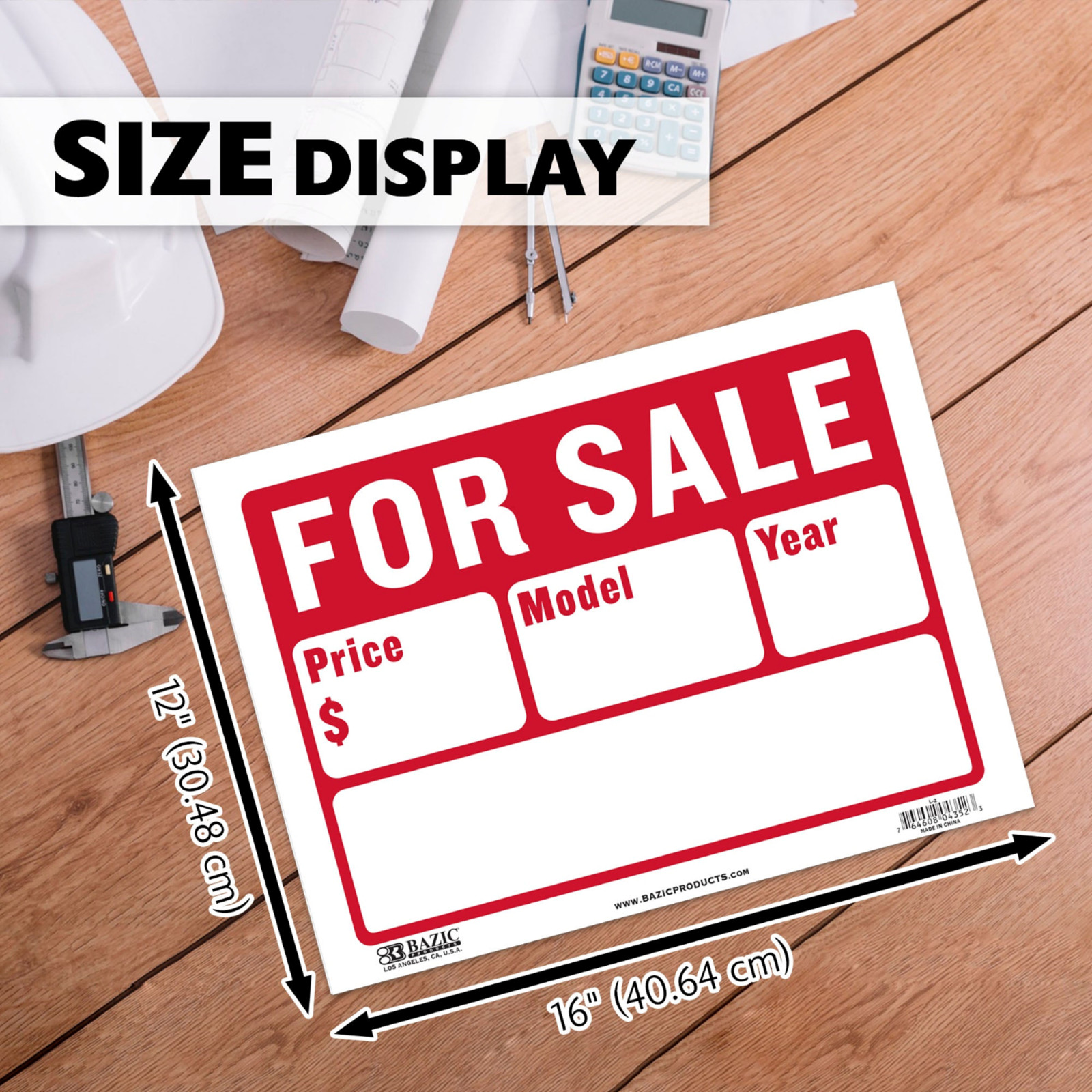 For Sale Sign Car, Auto, RV. or Boat Sales (2-Line) EXTRA LARGE 12×16