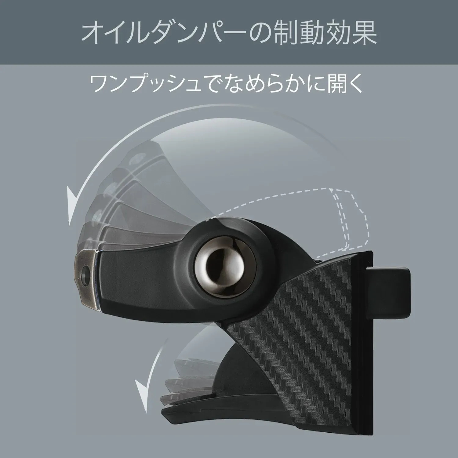 Japan NEW Carmate Car Cup Holder Damper AC Mount Carbon Black DZ435
