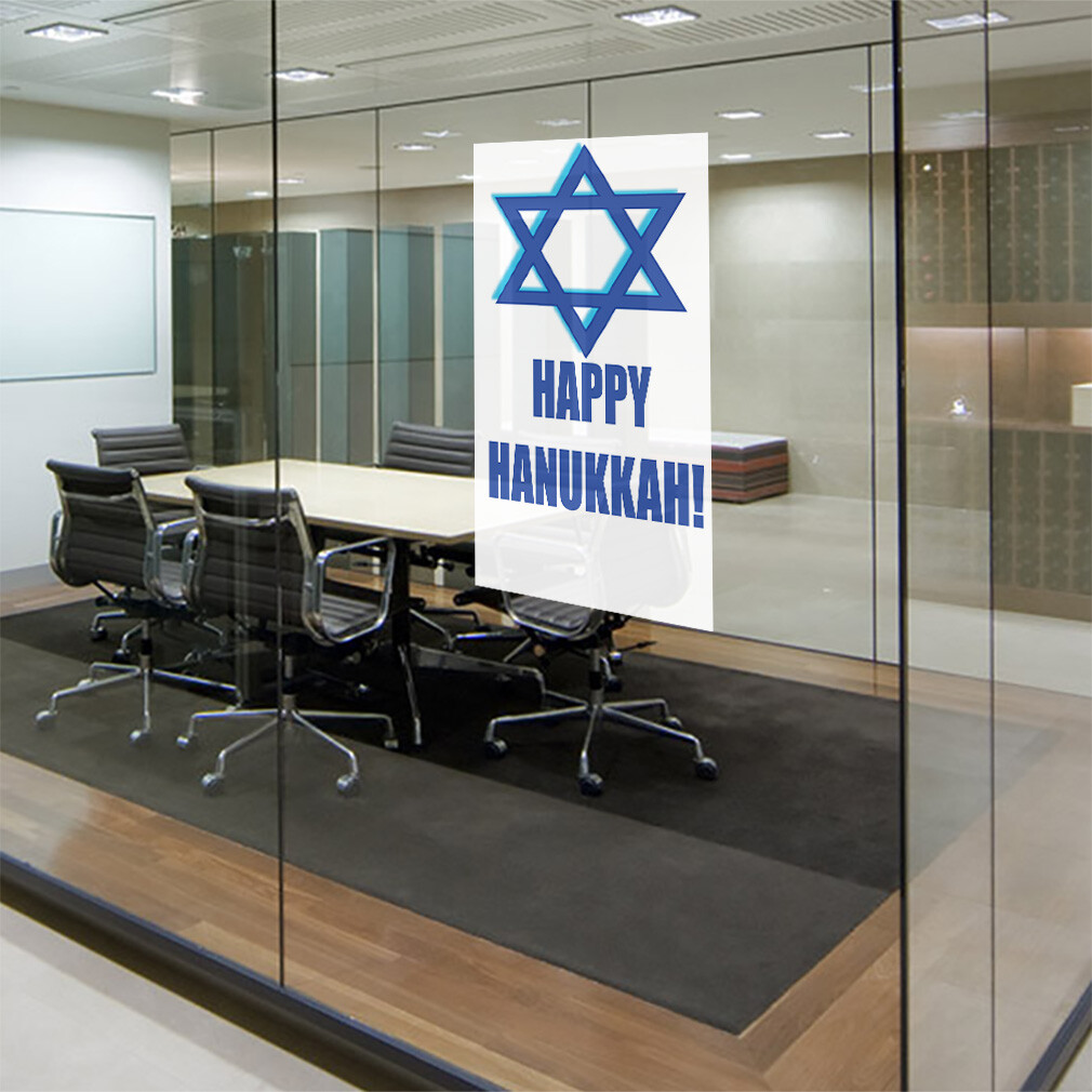 Door Decals Vertical Vinyl Stickers Multiple Sizes Happy Hanukkah Jewish Vinyl
