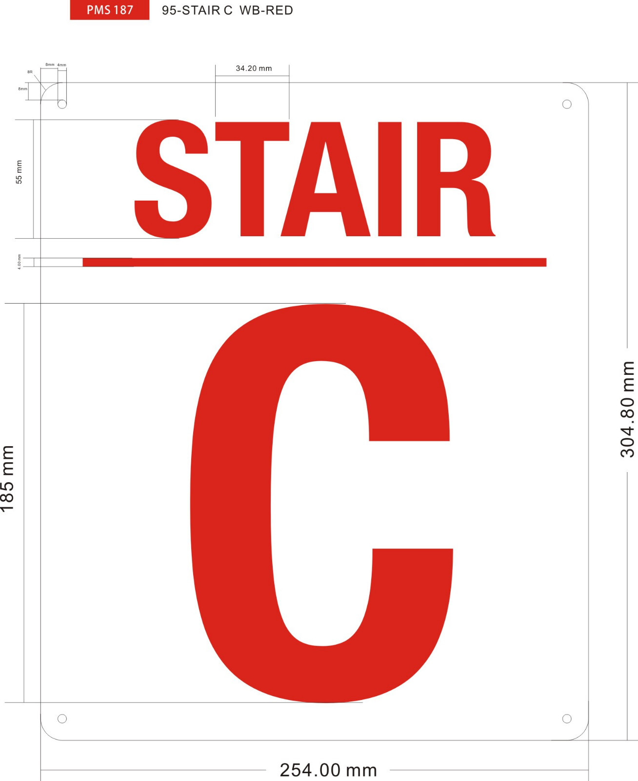 STAIR C SIGN (10×12, White, Aluminum)-REF24-1027