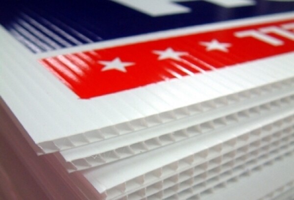 Full Color Corrugated Plastic Real Estate / Yard Sign – FREE SHIPPING