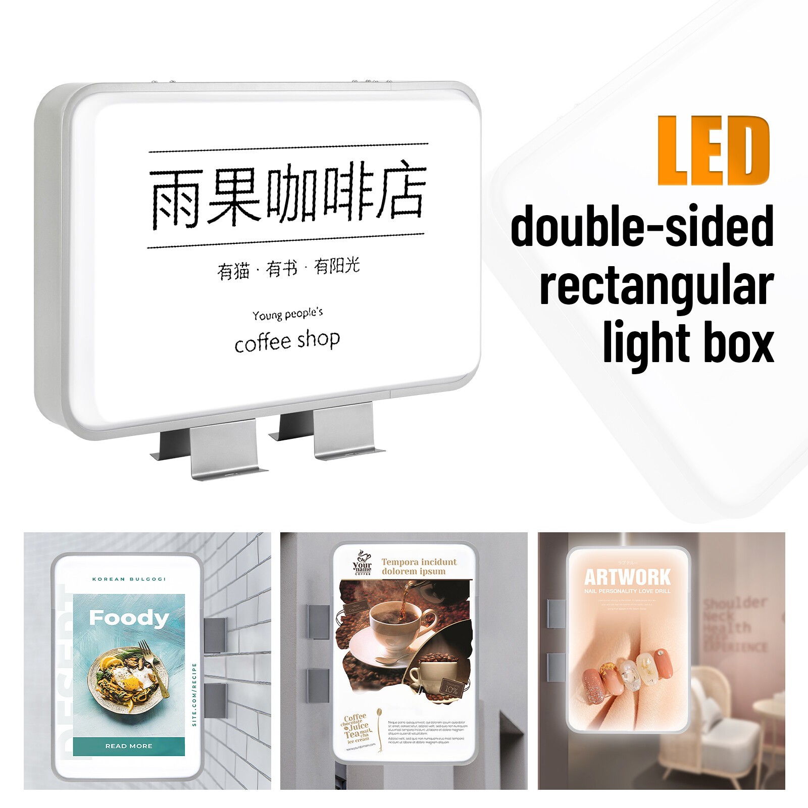 LED Rectangle Double-sided Advertising Light Box Illuminated Projecting Sign Box