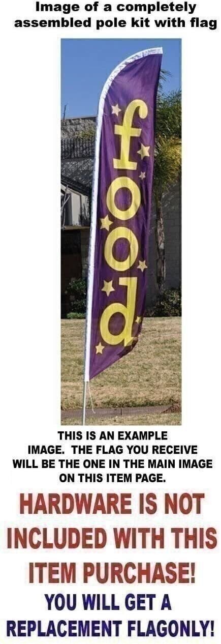 Green Cricket Wireless Feather Banner Swooper Flag, Replacement Flag Only