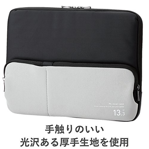 ELECOM PC Case for 13.3-inch MacBook Pro 13-inch with Accessory Pocket Black