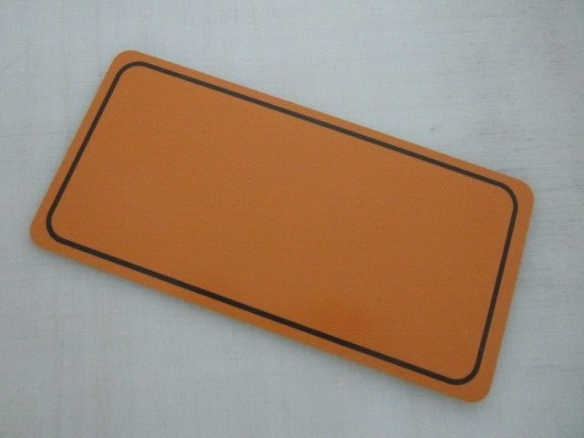 6&Prime;x12&Prime; Orange with Black Outline Aluminum Metal Sign Blank