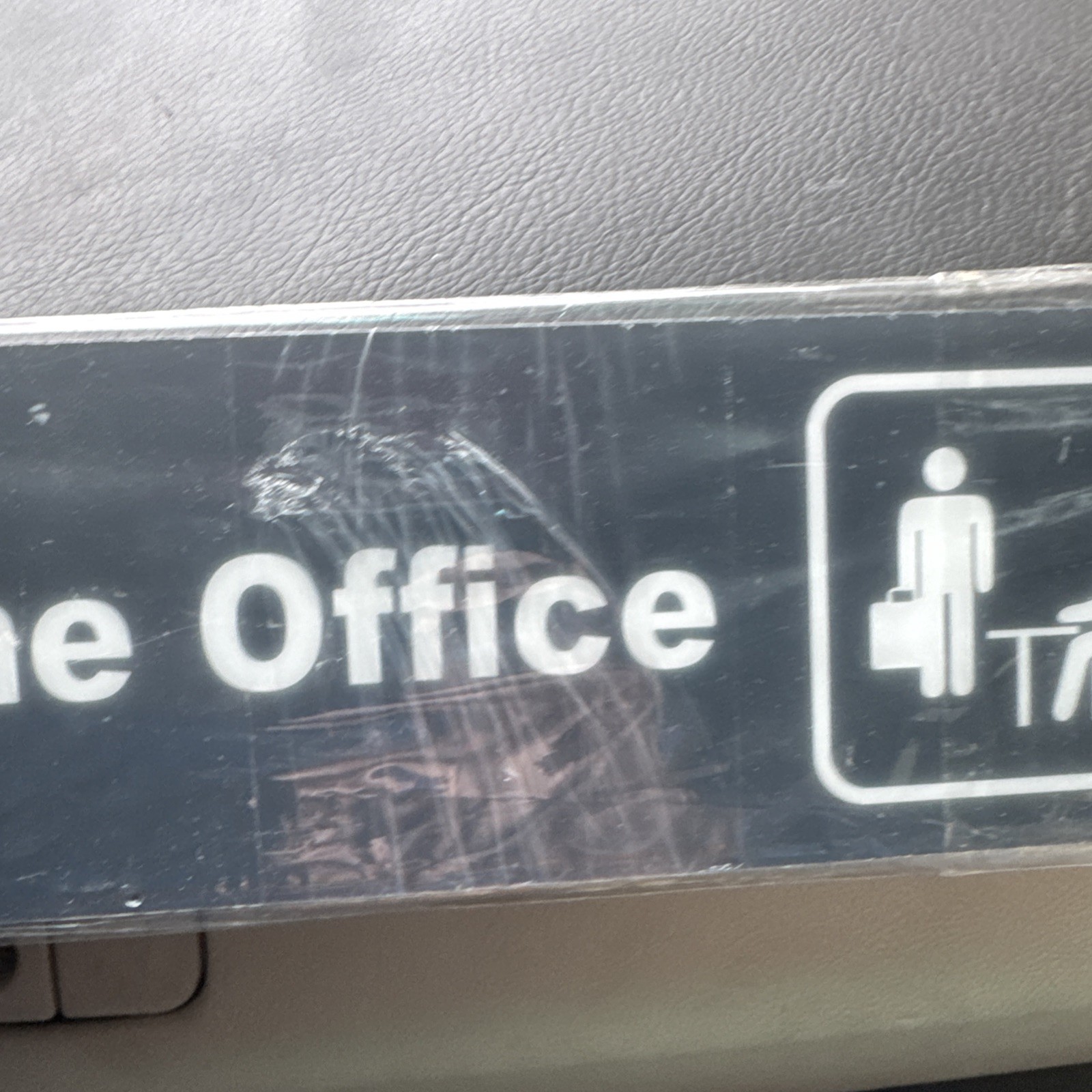 9×3 inch Black Office Sign Acrylic Self-Adhesive Plaque for Door or Wall