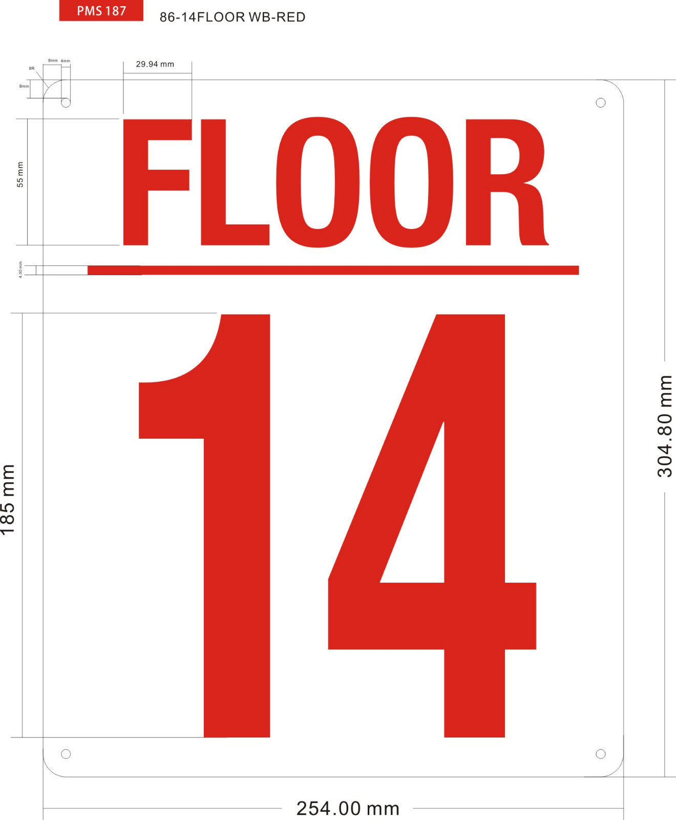 14 FLOOR SIGN (10×12, White, Aluminum) -REF24-1027