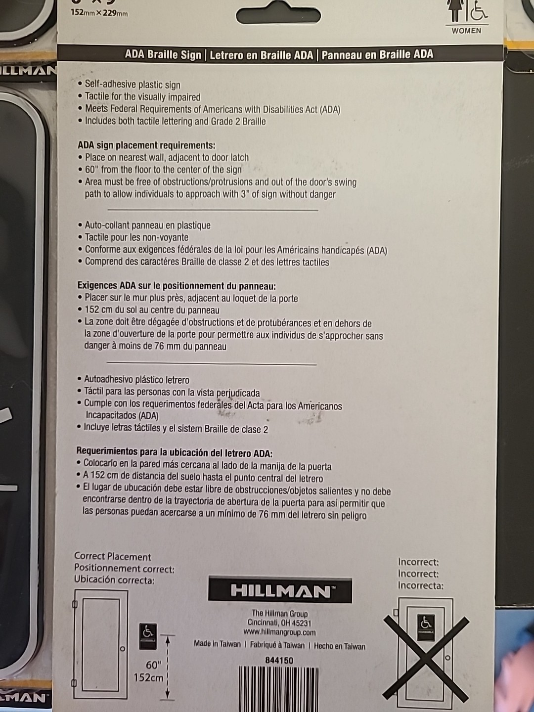 Hillman 6&Prime;X9&Prime; Women&rsquo;s Restroom Door Sign w/ Braille Black White $3 Plus Shipping