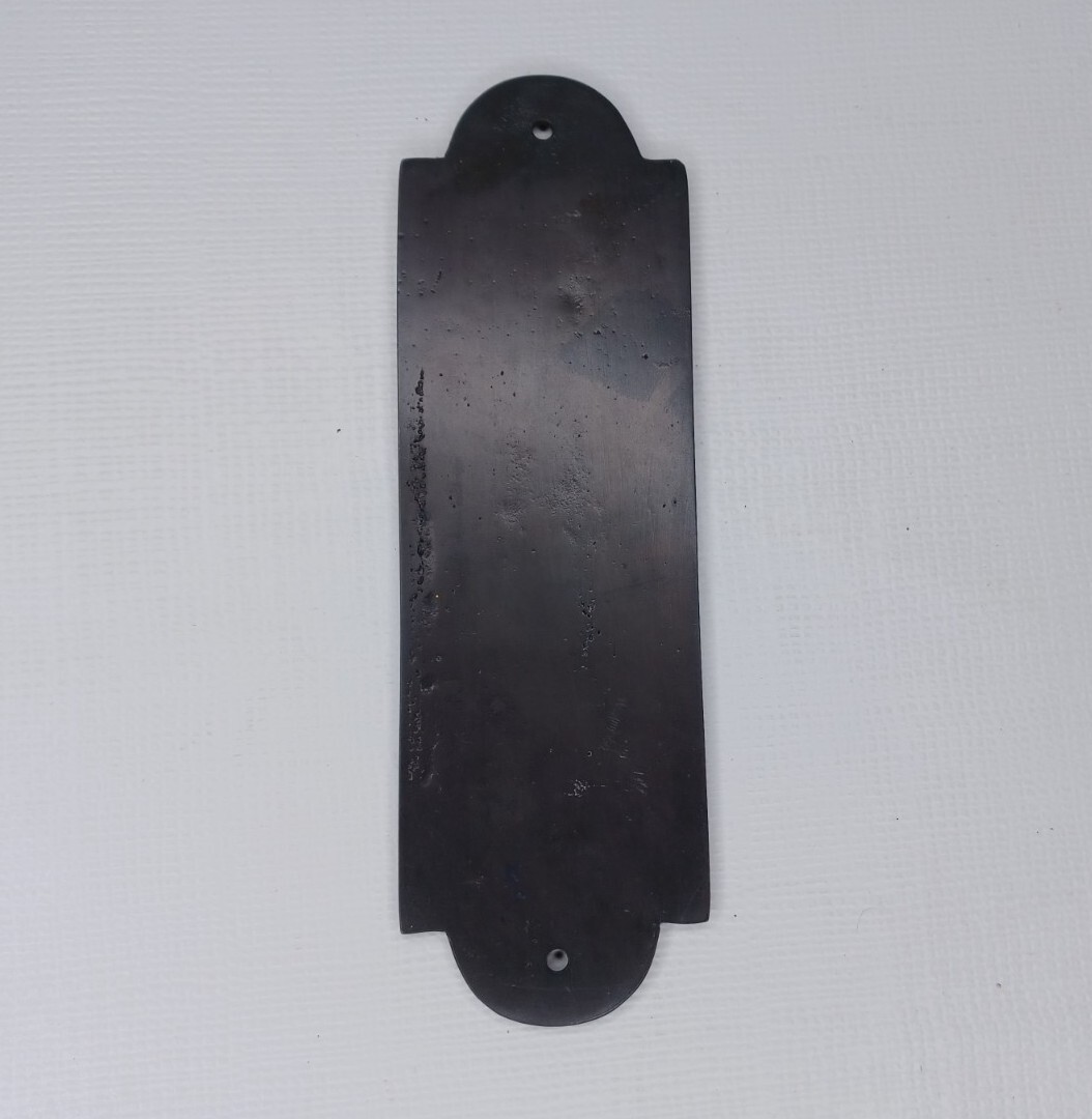 Cast Metal Vertical PULL Door Sign Heavy Duty Quality 7&Prime;