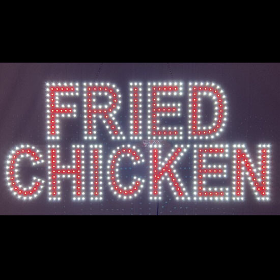 LED PIZZA SIGN (9″X32″ INCH) – RED / WHITE / GREEN