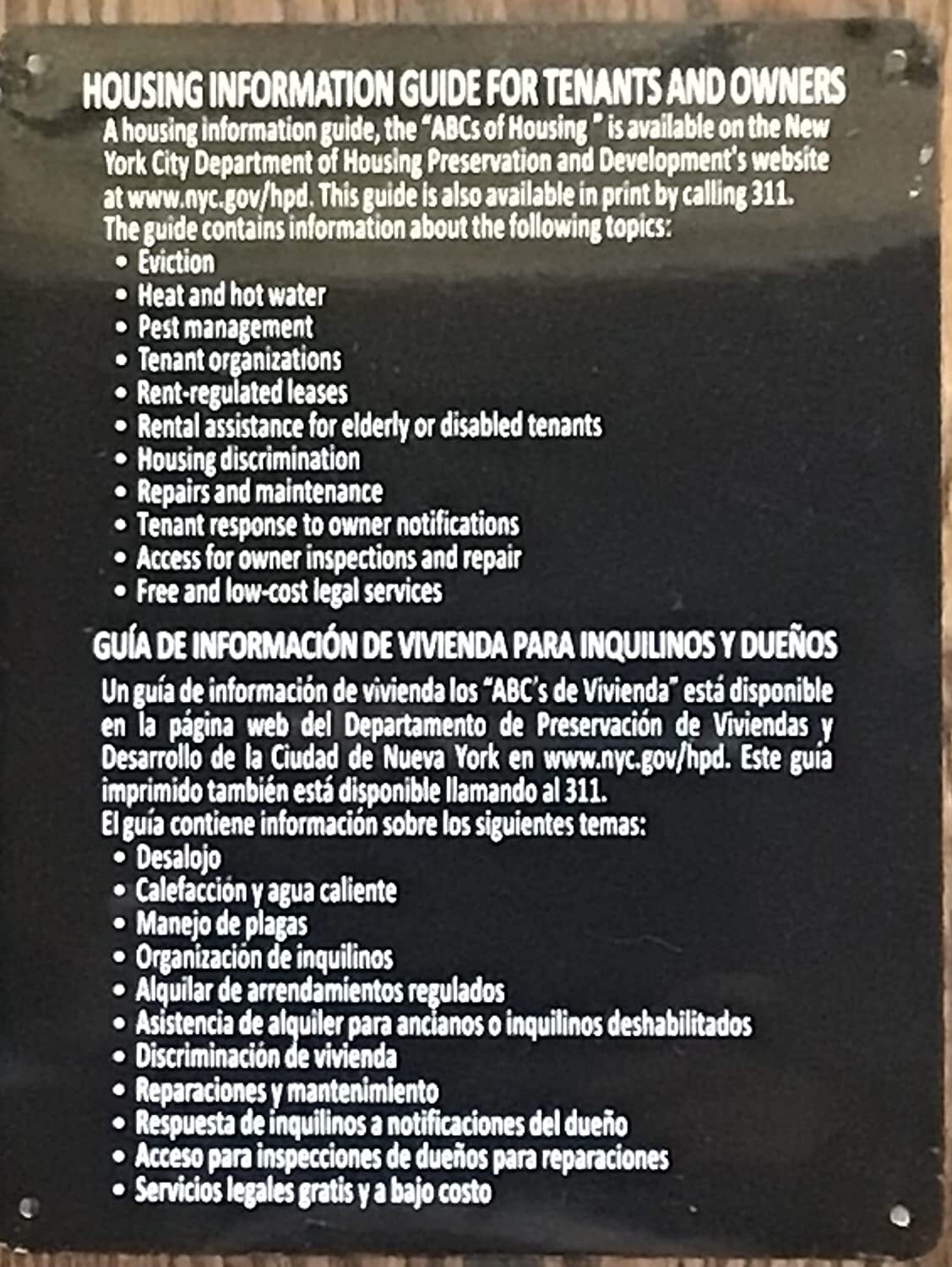 HPD -11&Prime; X 8-1/2&Prime; « Housing Information Guide » Metal Sign-BLACK ROCK-REF24-1027