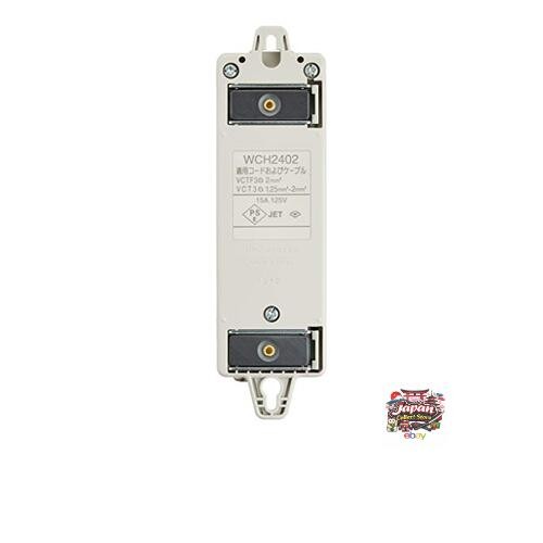 NEW Panasonic OA Tap Grounded 15A Locking Type 2 Outlets Gray with Magnet