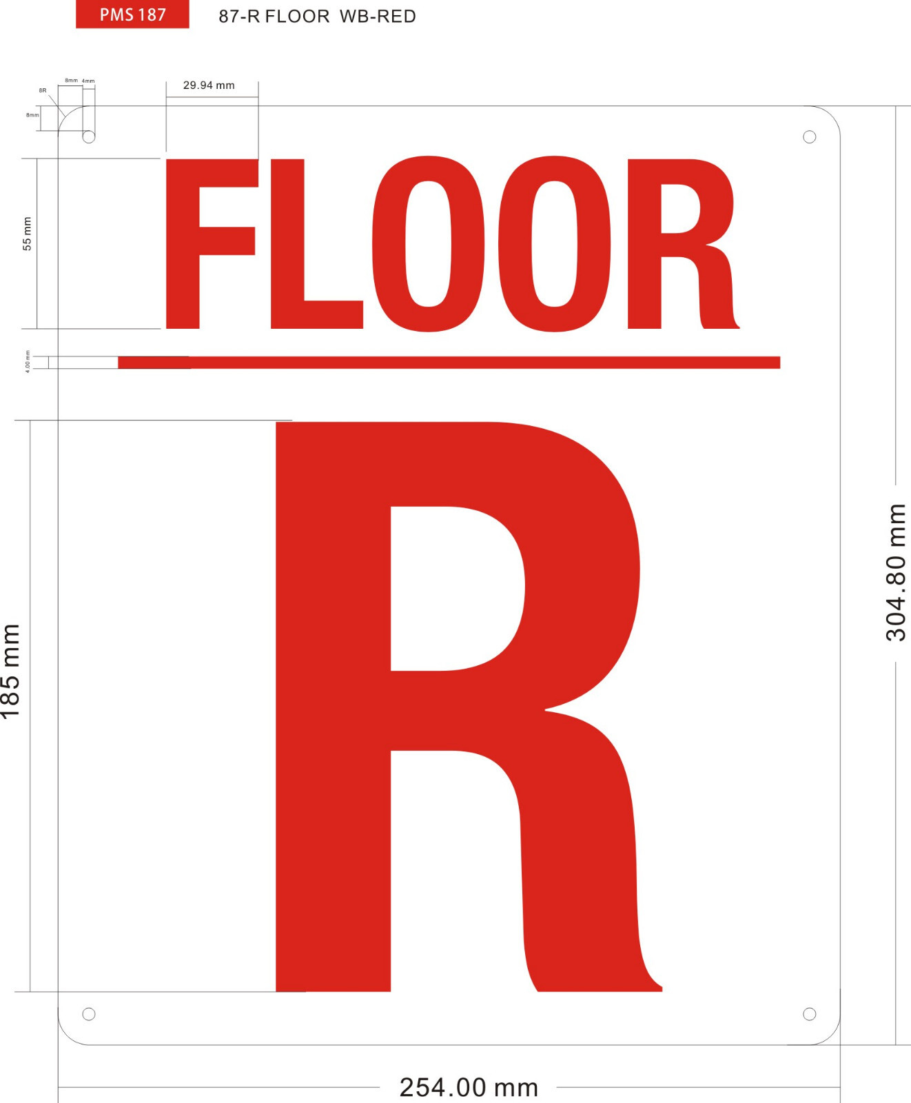 R FLOOR SIGN (10×12, White, Aluminum)-REF24-1027