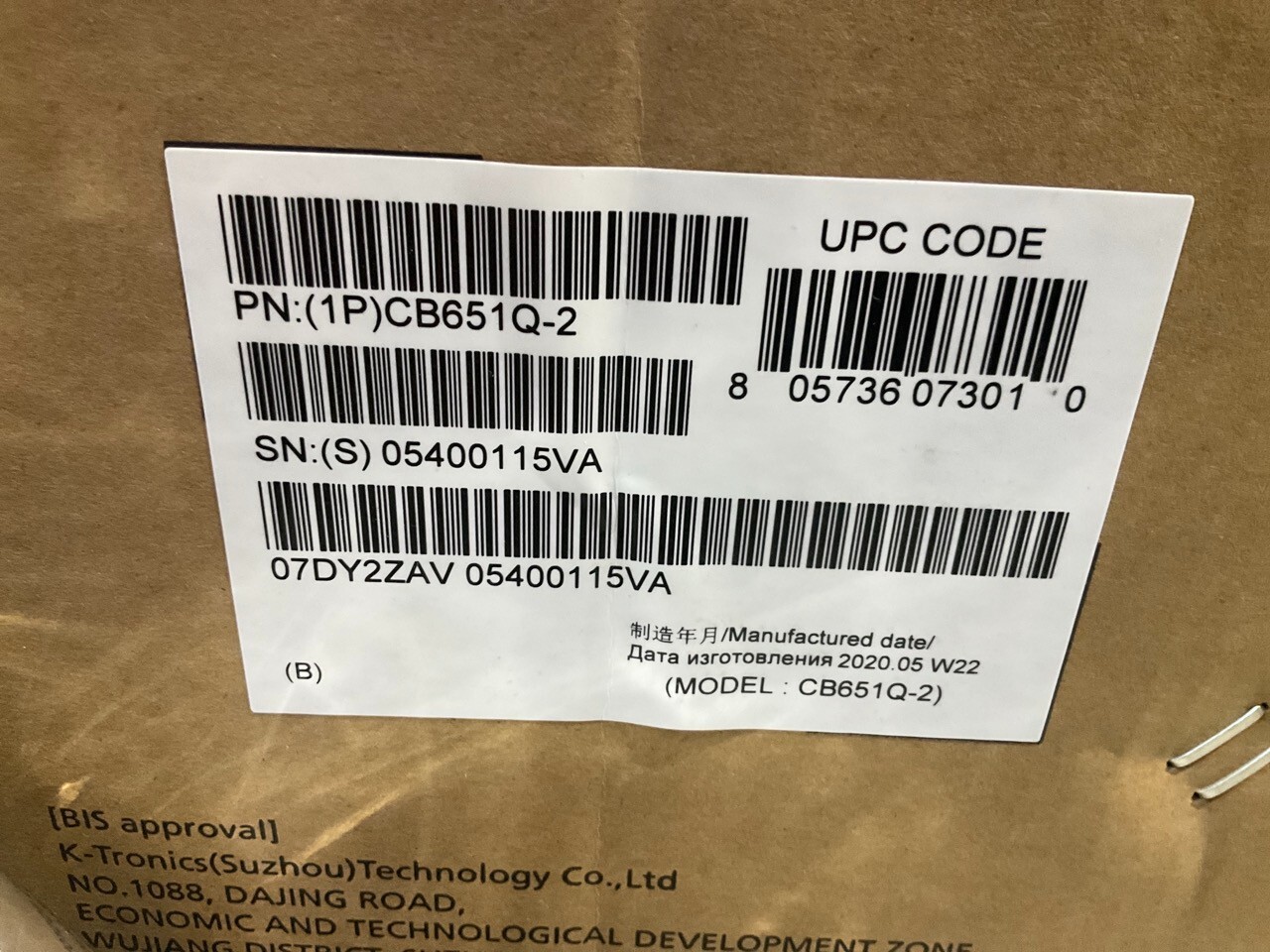 NEC 65&Prime; LED LCD Collaborative Display 4K CB651Q-2 🇺🇸✨🇺🇸✨ NEW! Open Box