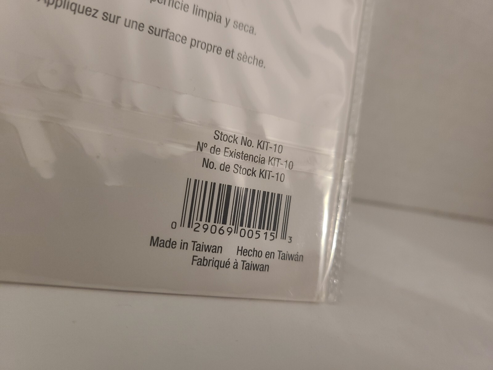 HY-Ko Brand Recycle Label Kit 6 pack Self Adhesive Vinyl Labels 7&Prime;x 5&Prime;