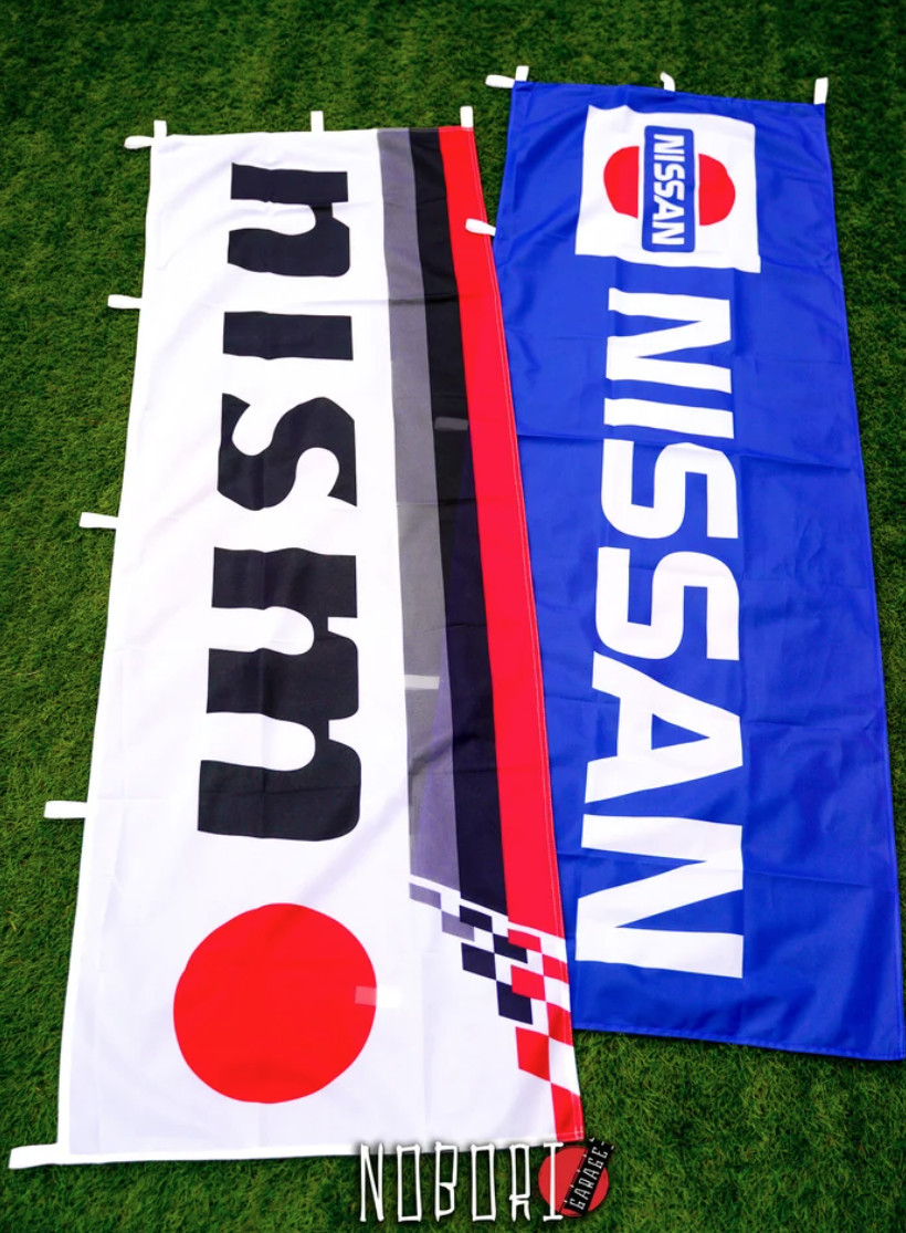 Nismo Japan Nobori Banner Flag Garage Sign JDM