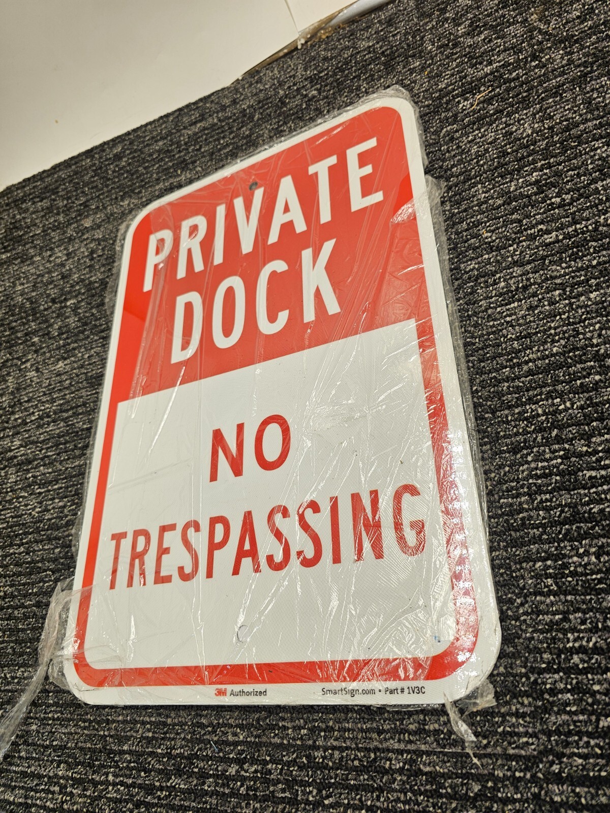 Smart Sign 1V3C « Private Dock – No Trespassing » Sign | 12&Prime; x 18&Prime; 3M Reflective