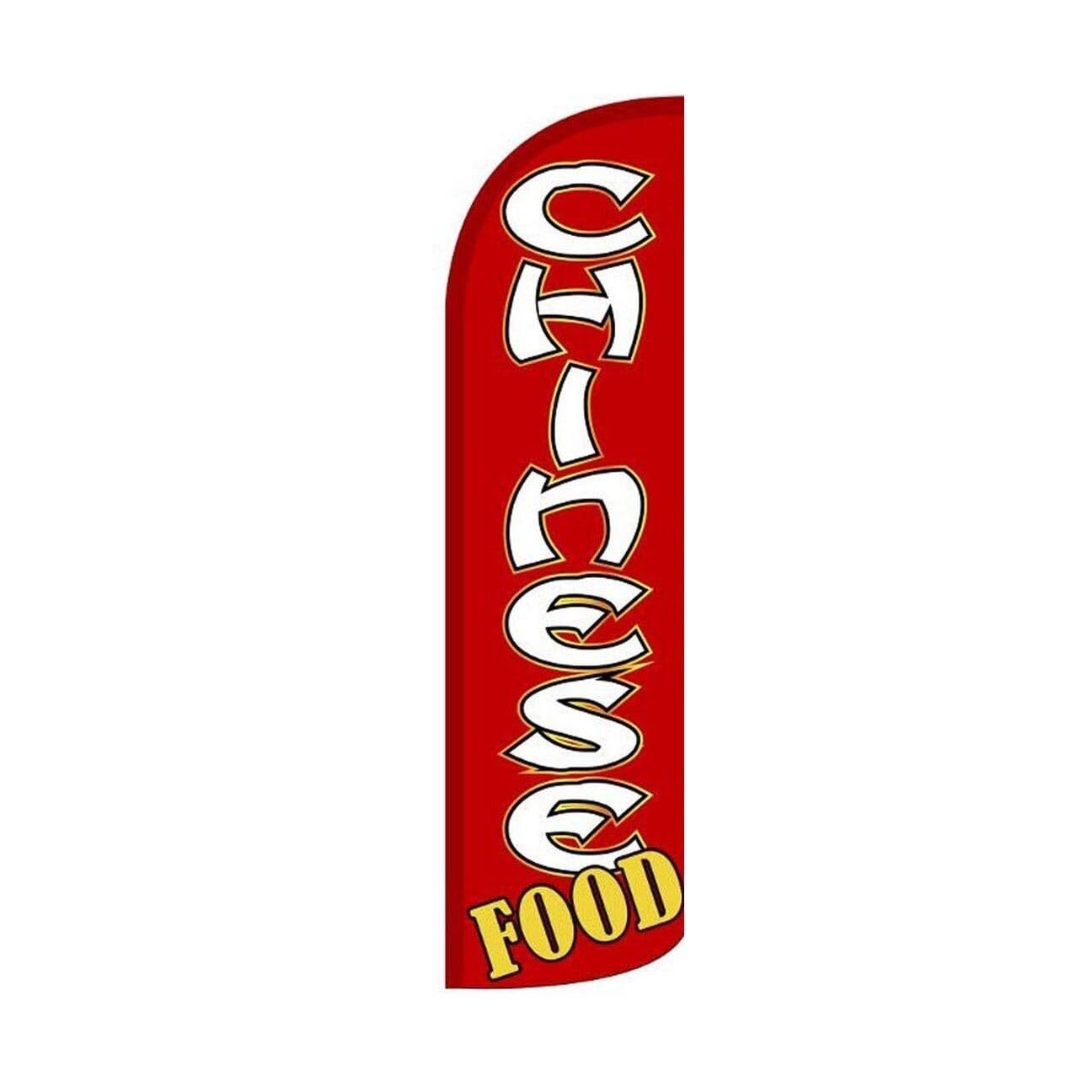 Chinese Food Swooper Flutter Windless Feather Flag | 3ft W x 11.5ft Tall